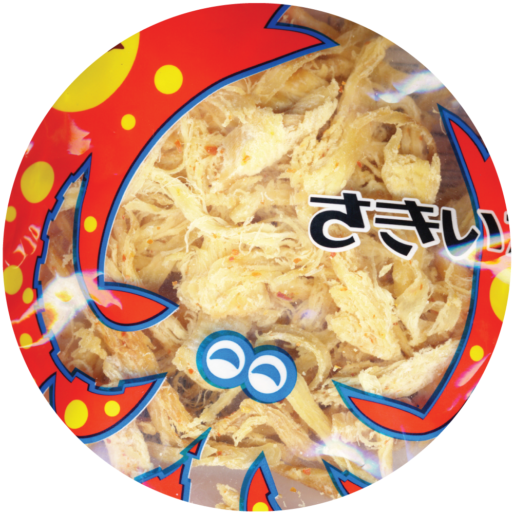 artcinco circle avatar